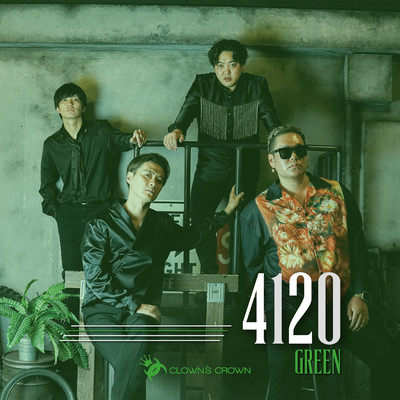 4120 GREEN