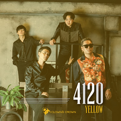 4120 YELLOW