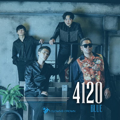 4120 BLUE
