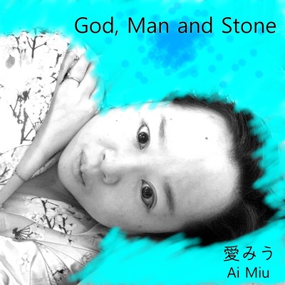 God, Man and Stone