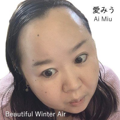Beautiful Winter Air