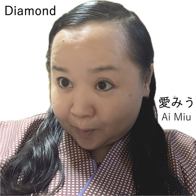 Diamond