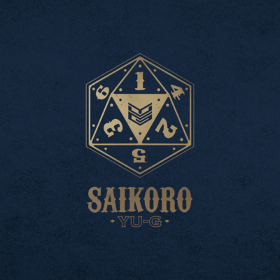 SAIKORO