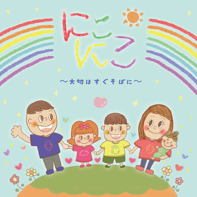 nikonikotaisetuhasugusobani