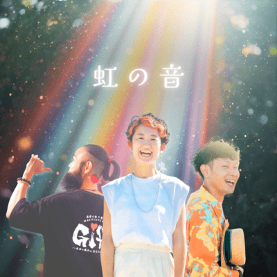 nijinooto