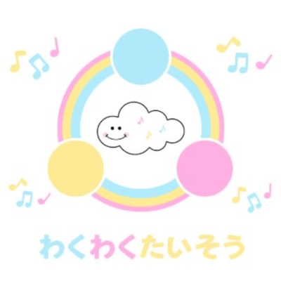wakuwakutaisou