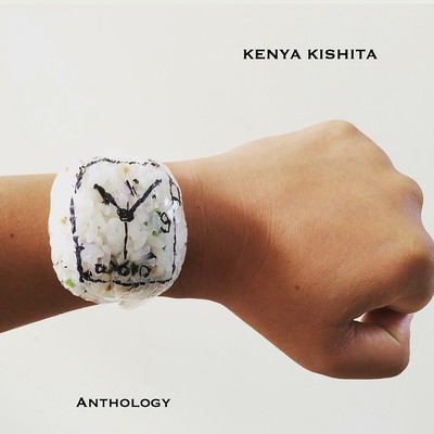 ANTHOLOGY