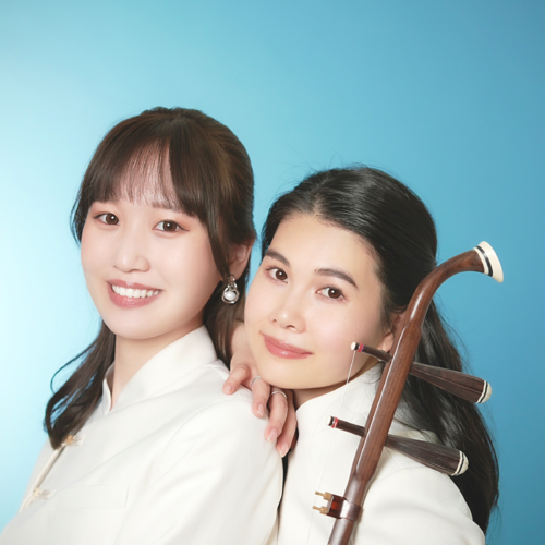 XuanNeu