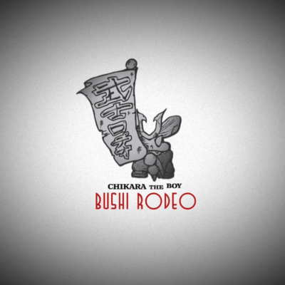 Bushi Rodeo (Saloon Version)