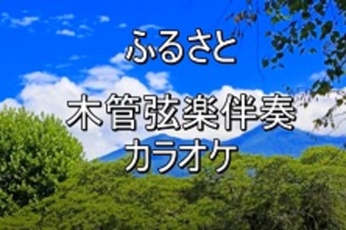 Takahashi Shinichi