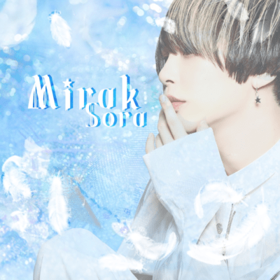 Mirak