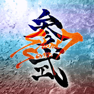 ShamiSeven Sun