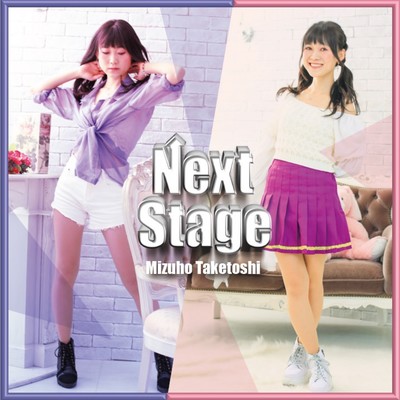 NextStage