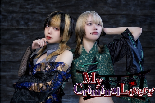 My Criminal Lovers'