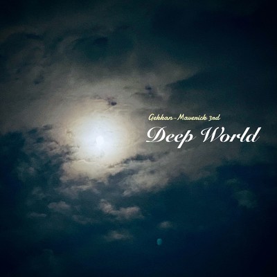 Deep World