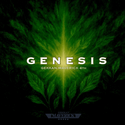 GENESIS