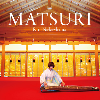 MATSURI
