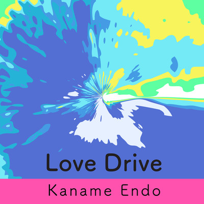 Love Drive