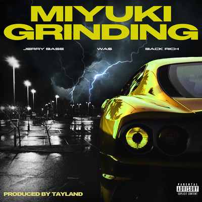 MIYUKI GRINDING