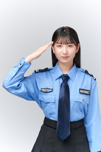 ami