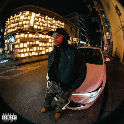 Taking Chances Vol. 2