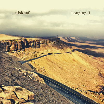 Longing II