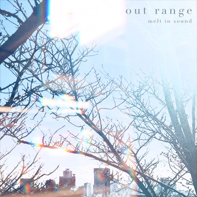 out range