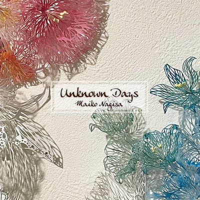Unknown Days
