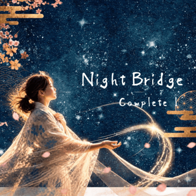 Night Bridge (feat. Kazune Yamashita)