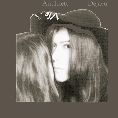 Dejavu (feat. Sanbika)