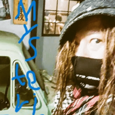Mysterious Smiles