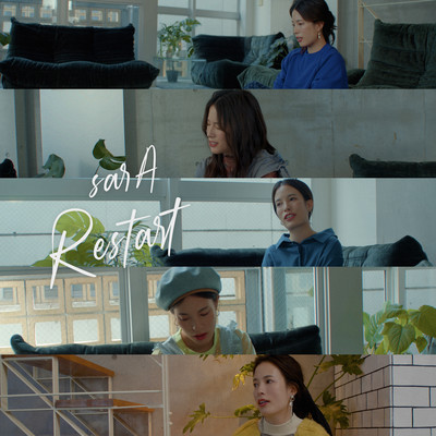 Restart
