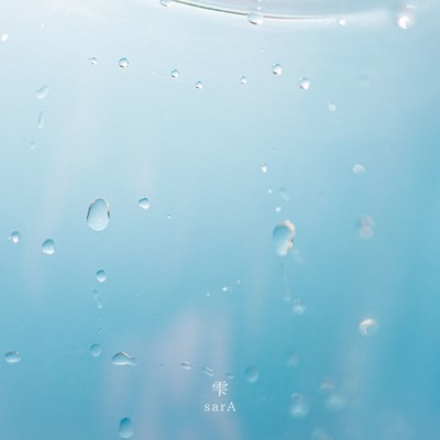 droplet