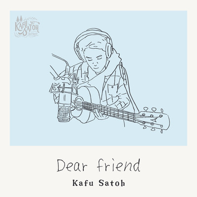 Dear friend