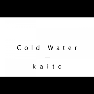 Cold Water (Cover)