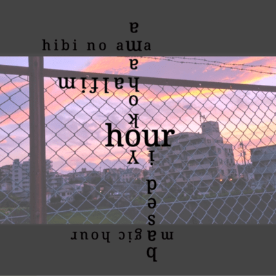 hour
