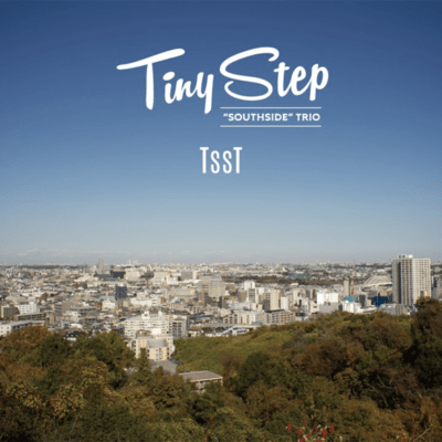 TSST