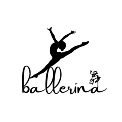 Ballerina (feat. Lia & VIVI ZERO)