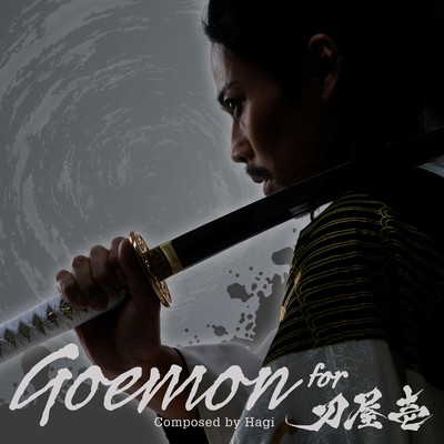 Goemon for Katanaya Ichi