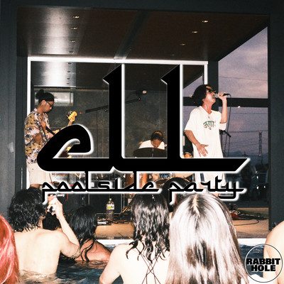 Live In Pool Side Party (Live at pool side 2023)