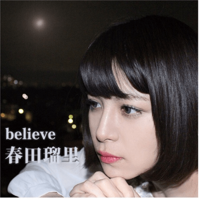 Believe