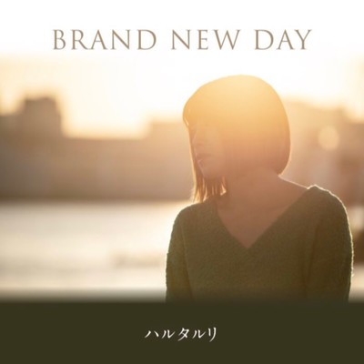 BRAND NEW DAY