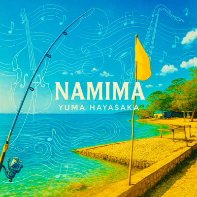NAMIMA