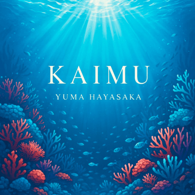 KAIMU