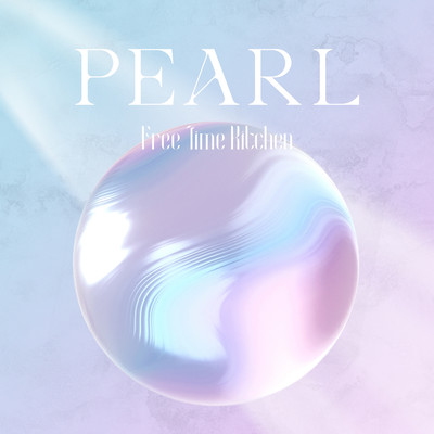 PEARL