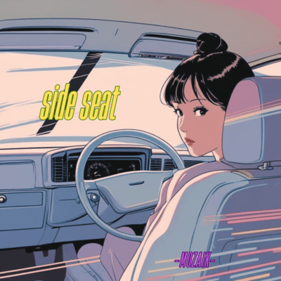side seat