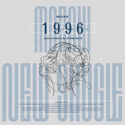 1996