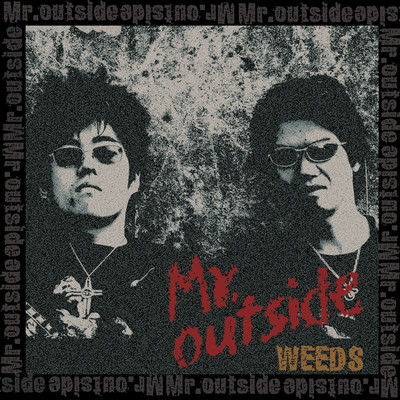 WEEDS