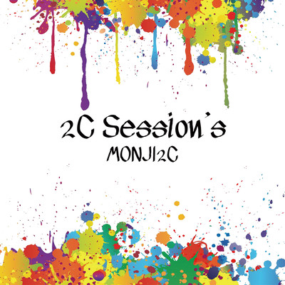 2C Session's