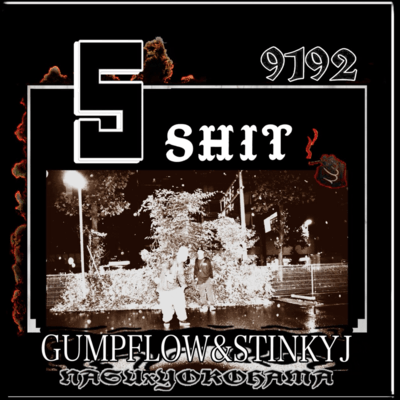 5SHIT